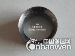 电厂锅炉堵阀高强石墨带衬圈,石墨自密封垫制造商图2