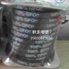 仿GFO盘根、国产GFO 纤维编织盘根的供应商