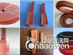 30*50ＰＺ制品型遇水膨胀止水条价格图1