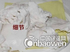 优质泥状软填料,注射式泥状填料订购价格图3