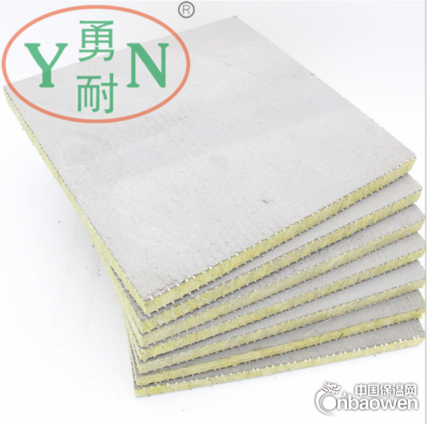砂浆岩棉复合板防火 防火隔音复合岩棉板