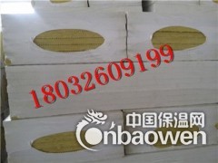 石家庄60厚120公斤市外墙钢网插丝岩棉板价格图2