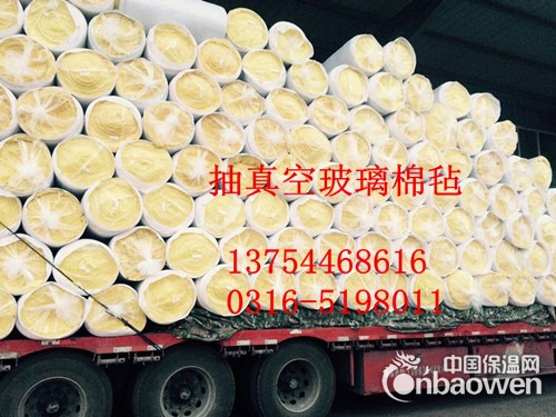 锦州超细玻璃棉卷毡，华美离心玻璃棉卷毡，保温玻璃棉卷毡价格