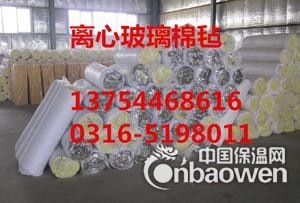 抚顺玻璃棉卷毡厂家 玻璃棉卷毡定制 玻璃棉卷毡价格