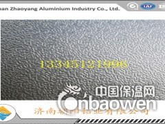 出口用的虫子纹压花铝板价格图3