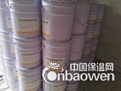 厂家直销双组份聚硫密封胶图2