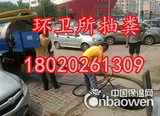 太仓清洗方沟窨井清理清理隔油池淤油池18020261309