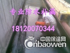 苏州漏水维修万无一湿墙面修补异新专修房屋各种疑难漏水图3