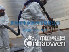 聚氨酯喷涂施工 聚氨酯喷涂价格图3