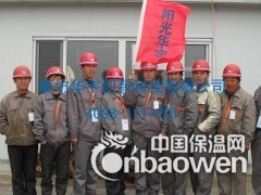 承揽聚氨酯喷涂工程 聚氨酯喷涂价格图2