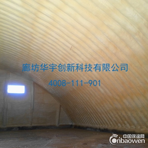 聚氨酯喷涂价格承接喷涂工程