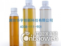 聚氨酯喷涂六大特性图3