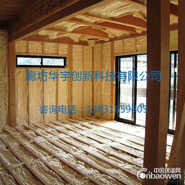 阁楼喷涂施工 室内喷涂施工 保温隔热