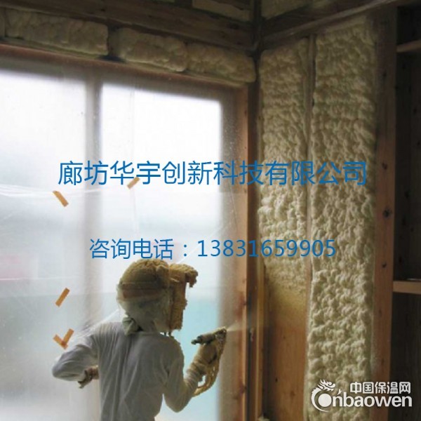 承揽聚氨酯喷涂工程室内喷涂工程承接施工