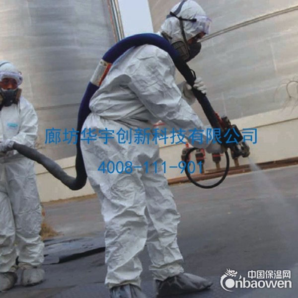 喷涂料厂家屋面喷涂保温防水一体化