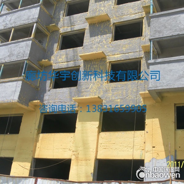 外墙保温喷涂施工B1级阻燃外墙喷涂