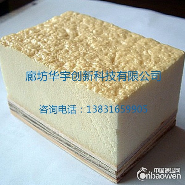 承揽聚氨酯喷涂工程外墙喷涂 屋面喷涂 储罐喷涂 粮库喷涂