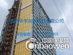 承揽聚氨酯喷涂工程外墙喷涂 屋面喷涂 储罐喷涂 粮库喷涂图2
