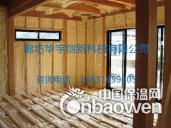 聚氨酯硬泡喷涂外墙保温节能产品和解决方案图2