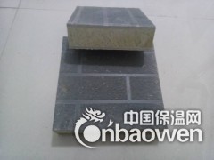 A级防火外墙保温装饰一体板 仿石材保温装饰一体板厂家图2