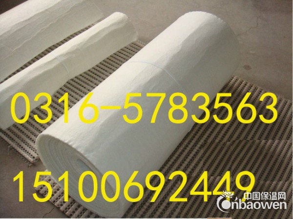 耐高温650度气凝胶毡物美价廉