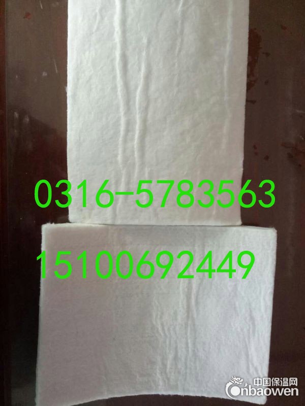 纳米保温气凝胶毡型号信息