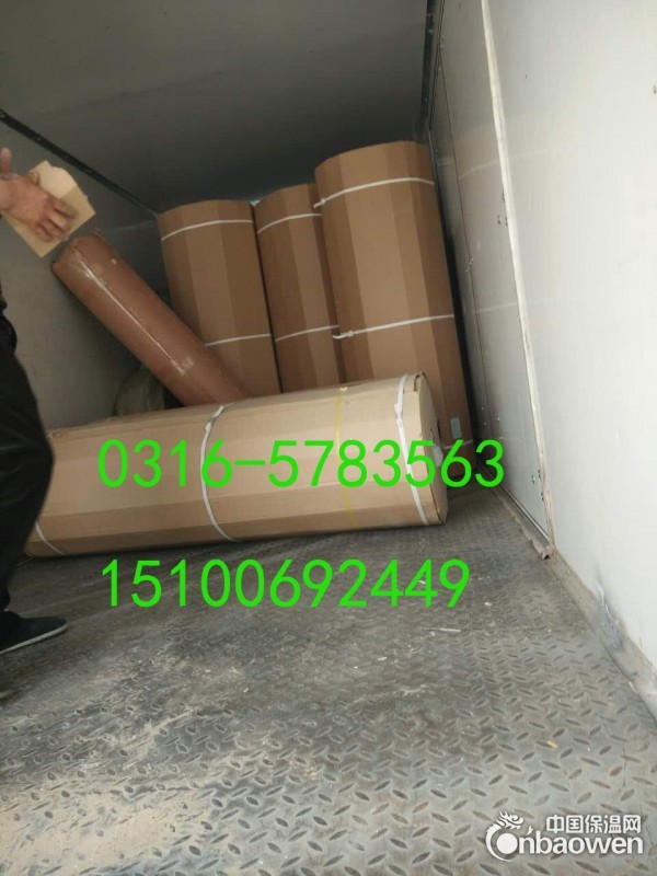 专业生产纳米气凝胶毡的价格