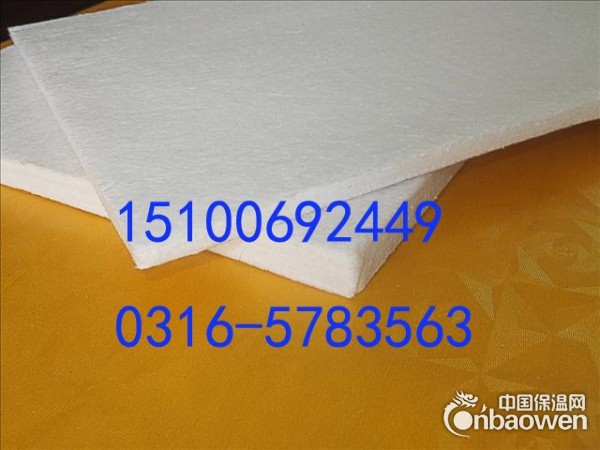 预制蒸汽管保温隔热毡—纳米气凝胶毡促销