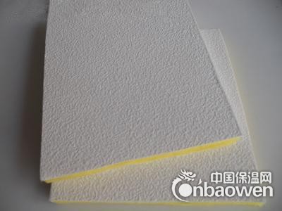 荣成优质玻纤天花板 国家环保产品
