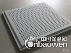 玻纤天花板 600*600规格价格图2