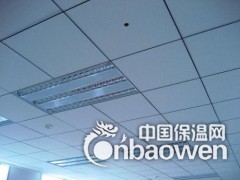 优质玻纤天花板 防火玻纤吸音板厂家报价图3