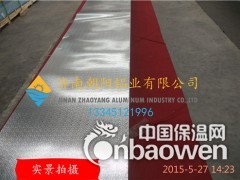 长三角地区生产花纹铝卷图2