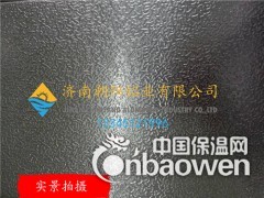 长三角地区生产花纹铝卷图3