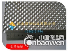 汽车隔热罩用的半球形花纹铝板图2