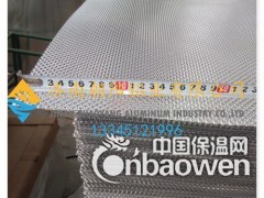 汽车隔热罩用的半球形花纹铝板图3