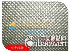 0.5mm厚度半圆球形压花铝板图2
