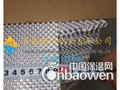 0.5mm厚度半圆球形压花铝板图3