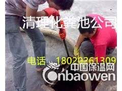 昆山千灯镇管道疏通,,++化粪池清理67997461图3