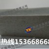 亚鑫供应优质HP-8金云母板