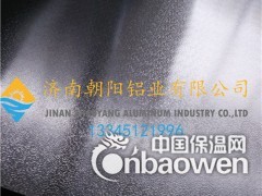 1.0mm厚度橘皮压花花纹铝卷批发价图2