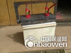橡胶止水带接头热熔器多少钱一台图3