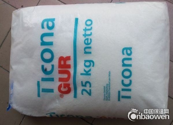 UHMWPE超高聚乙烯GUR4152NH浙江余姚总代理