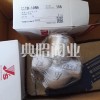 TD-10NA疏水阀 耀希达凯TD-10NA丝扣疏水阀