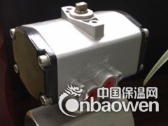 进口C-UTE/C-1北泽KITZ气动球阀图2