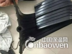 P型橡胶止水带厂家报价图2