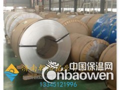 0.5mm保温铝皮现货供应图2