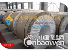 江浙地区0.5mm保温铝皮现货图3