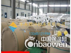 浙江保温铝皮供应厂家-0.5mm保温铝皮现货图3