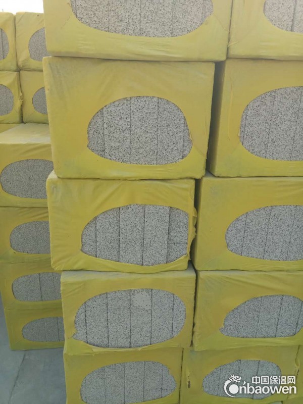 外墙发泡水泥保温板 屋面发泡水泥保温板厂家生产热销