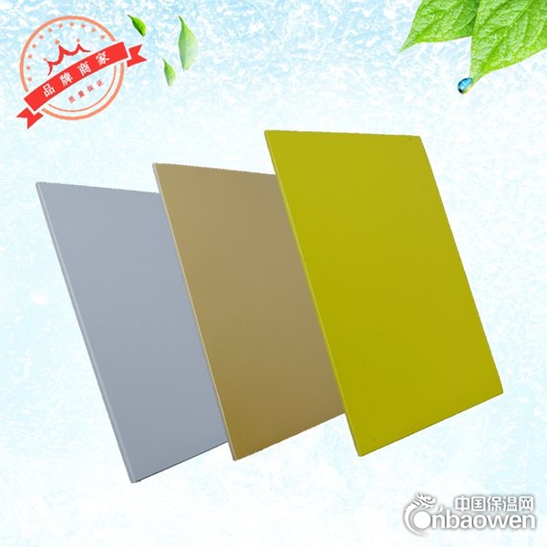 宿州市索洁板抗冲击力